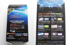 Garax-Hybrid-LED-Toyota-Prius-3-Boîte.jpg