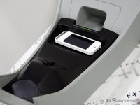 Toyota-Prius-3-Recharge-Sans-Fil-Qi-4.jpg
