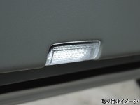 Prius_Eclairage_Bas_Porte_LED_4.jpg