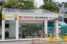 Taiwan_Sun_Moon_Lake_Toyota_Centre_Conduite_EV_1.jpg