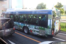 Bus_Hybride_Japon.JPG