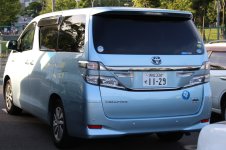 Toyota_Vellfire_Hybride_Japon_1.JPG