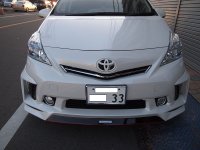 Prius_Plus_Gundam_Face.jpg
