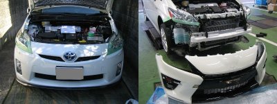 Transformation_Prius_3_Prius_Gs.jpg