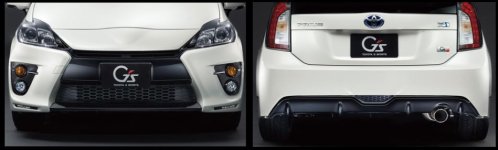 Prius_G's_Pare_Choc.jpg