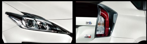 Prius_G's_Phare_Optique.JPG