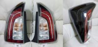 Prius_G's_Phare_Arrière_Noire.JPG