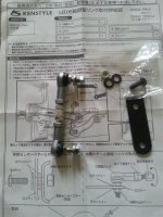 Kenstyle_Correction_Assiette_Automatique_Prius_3.jpg