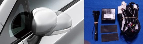 Toyota_Module_Rabattement_Automatique_Rétroviseur.jpg