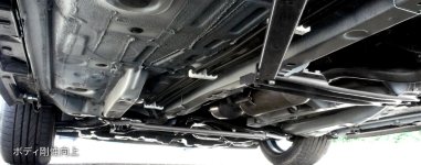 Toyota_Vitz_GMRN_Turbo_châssis.jpg
