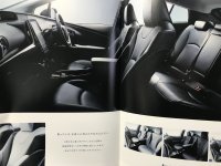 Toyota_Prius_4_rechargeable_2019_5_places.jpg