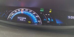 IMG_20190807_170647.jpg