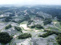 Kanoya Osaki Hills.jpg