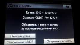 ген6.jpg