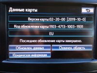 ген7.jpg
