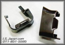 PRIUS_30-front_hinge_cover_1.jpg
