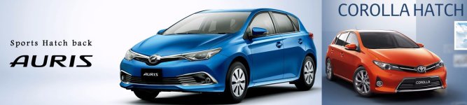 Toyota_Auris_Corolla.jpg