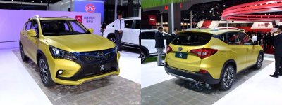BYD_Song_SUV_Compacte_hybride_rechargeable.jpg
