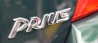 Prius_Emblème.JPG