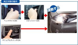 sample-acc-hc1-1.jpg