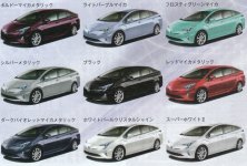 2016-Toyota-Prius-colours-JDM-spec-750x509.jpg