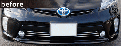 Toyota_Prius_3_Feu_Diurne_Clignotant_Chromé.gif