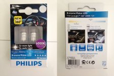 Emballage Philips CeraLight 360 6000K.jpg