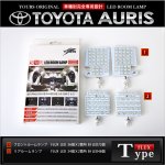 Kit_Plafonnier_LED_Yours_Toyota_Auris_2_1.jpg
