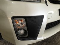 Toyota_Prius_3_Covering_Carbone_4.JPG Toyota_Prius_3_Covering_Carbone_4.JPG