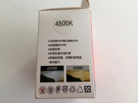 Ampoule_Xénon_HID_Yeaky_9005_4500K_2.jpg Ampoule_Xénon_HID_Yeaky_9005_4500K_2.jpg