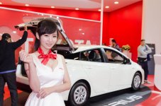 Toyota_Prius_4_2016_Salon_Taipei.jpg