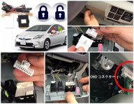 Boîtier_OBD_Toyota_Verrouilage_Portière_Fermeture_Rétroviseur_Automatique.jpg