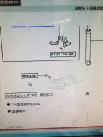 20160201-08.JPG