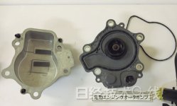 Toyota Yaris hybride pompe à eau.jpg