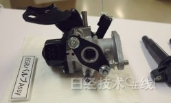 Toyota Yaris hybride Vanne EGR.jpg