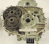 Toyota Yaris HSD Transmission.jpg