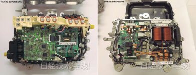 Toyota Yaris HSD PCU.jpg