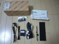 Rabaissement Rétroviseur en marche arrière - Kit Toyota.jpg