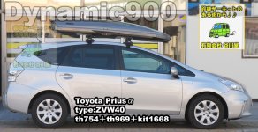 Coffre de toit Thule Dynamic - Prius Plus.jpg