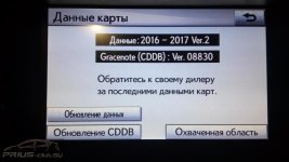 IMG_20161022_043213.jpg