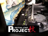 Toyota Prius 3 banquette arrière - raidisseur aluminium.jpg