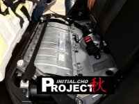 Toyota Prius 4 2016 banquette arrière - batterie - raidisseur.jpg