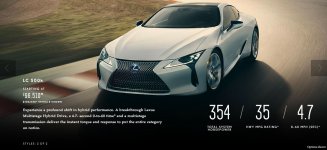 17-03-28-lexus-lc-fuel-economy.jpg