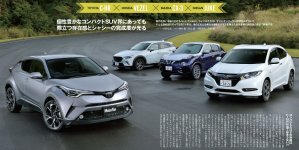 Toyota C-HR vs Honda Vezel vs Mazda CX-3 vs Nissan Juke.JPG