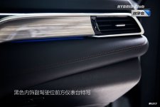 Toyota_Camry_Hybride_2018_Finition_1.jpg