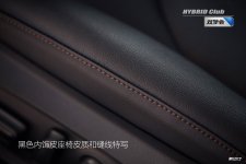 Toyota_Camry_Hybride_2018_Siège_2.jpg