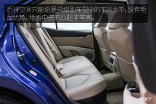 Toyota_Camry_Hybride_2018_Banquette_arrière.jpg