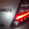 RedLight